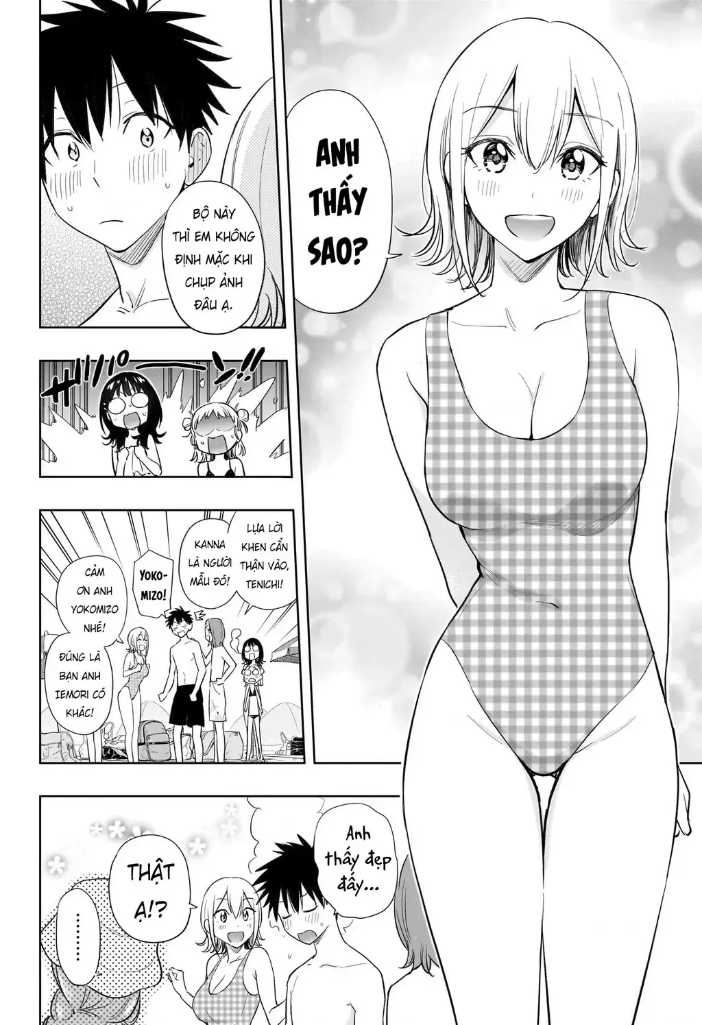 Hima-Ten Chap 33 - Next Chap 34