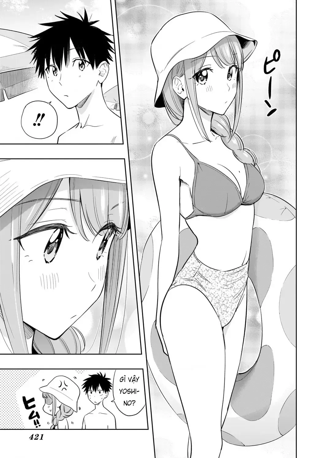 Hima-Ten Chap 33 - Next Chap 34