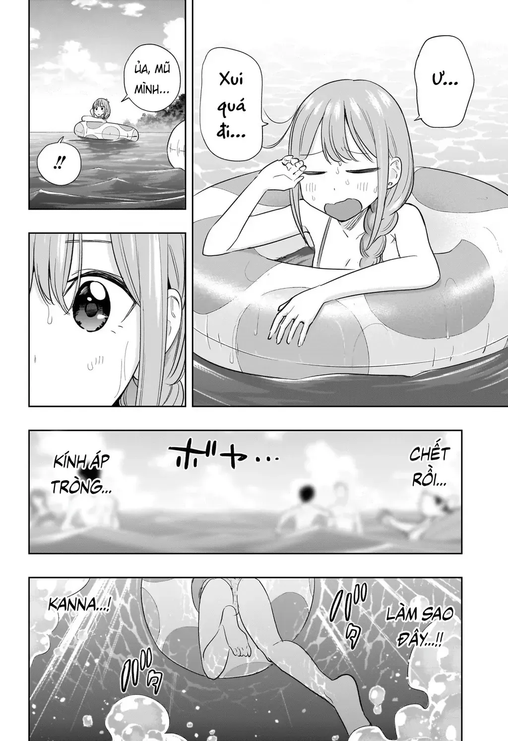 Hima-Ten Chap 33 - Next Chap 34