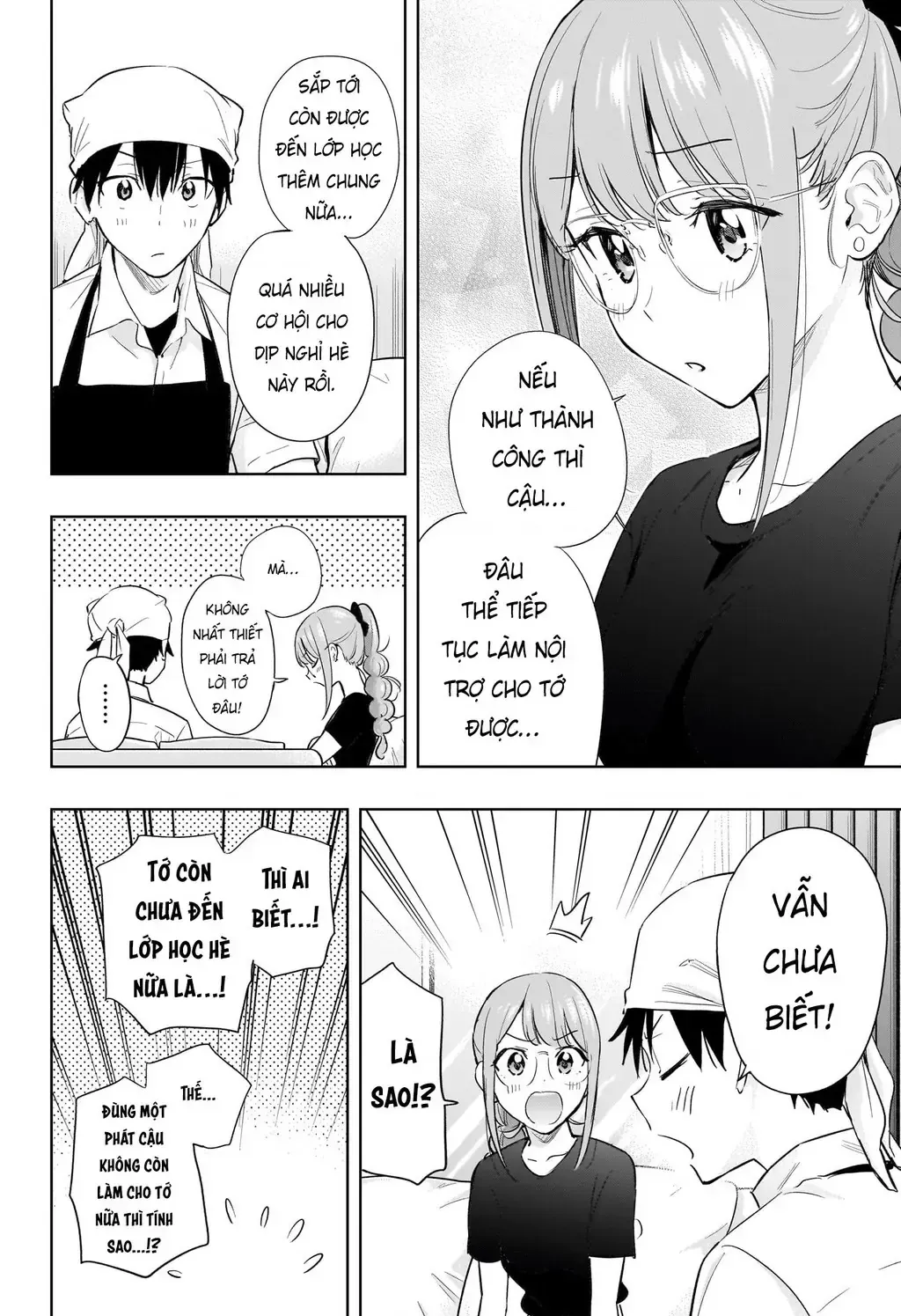 Hima-Ten Chap 33 - Next Chap 34