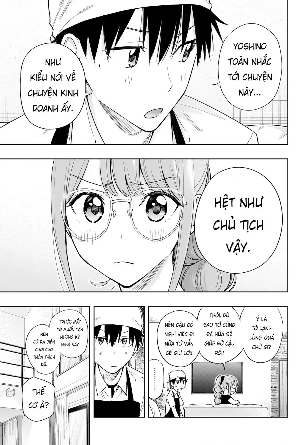 Hima-Ten Chap 33 - Next Chap 34