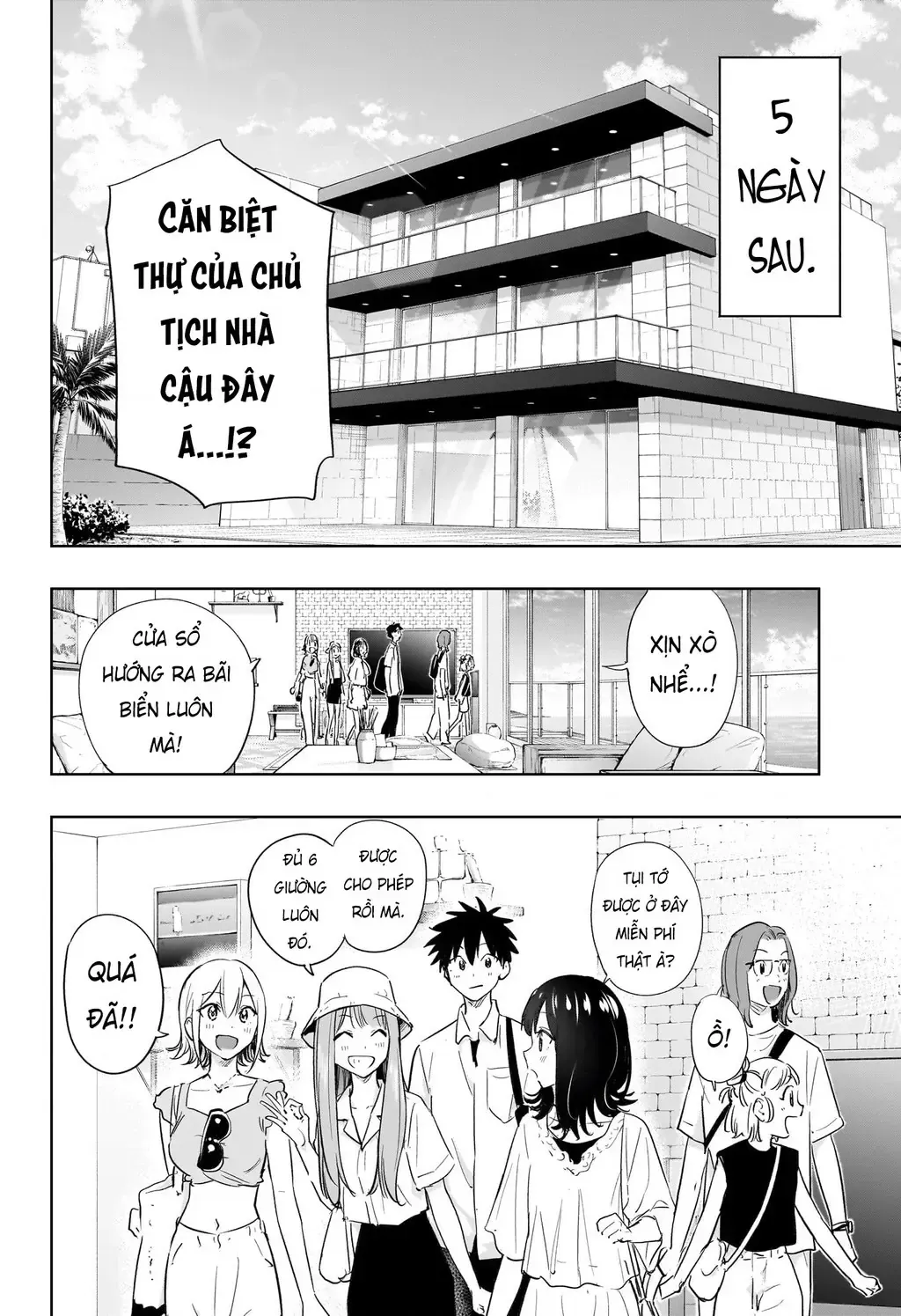 Hima-Ten Chap 33 - Next Chap 34