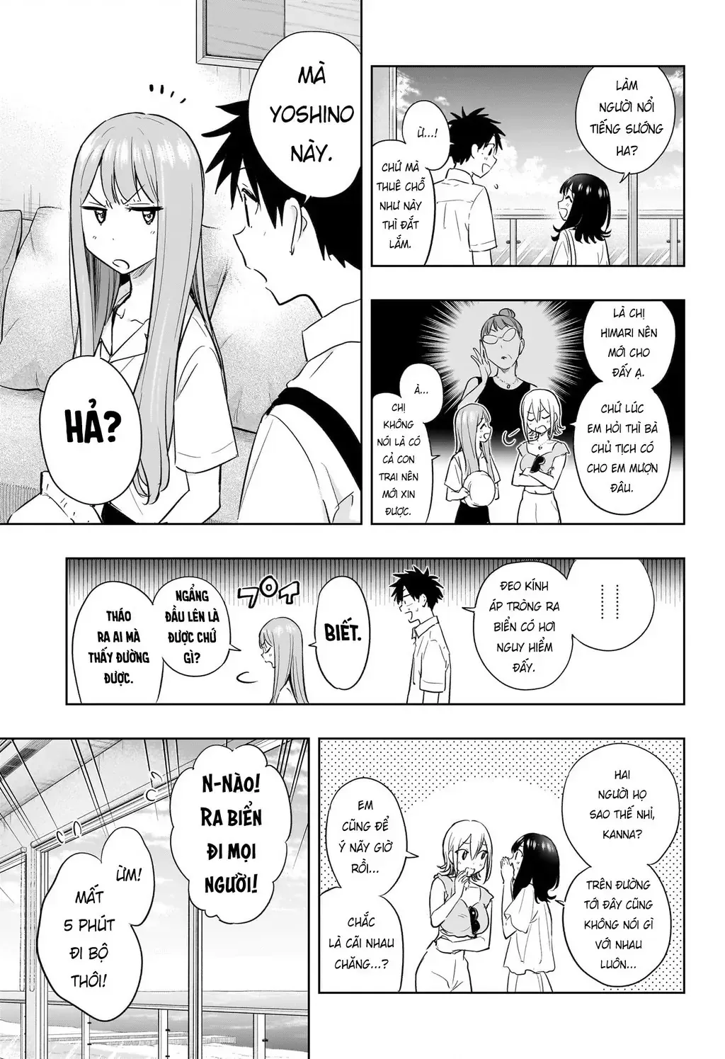 Hima-Ten Chap 33 - Next Chap 34