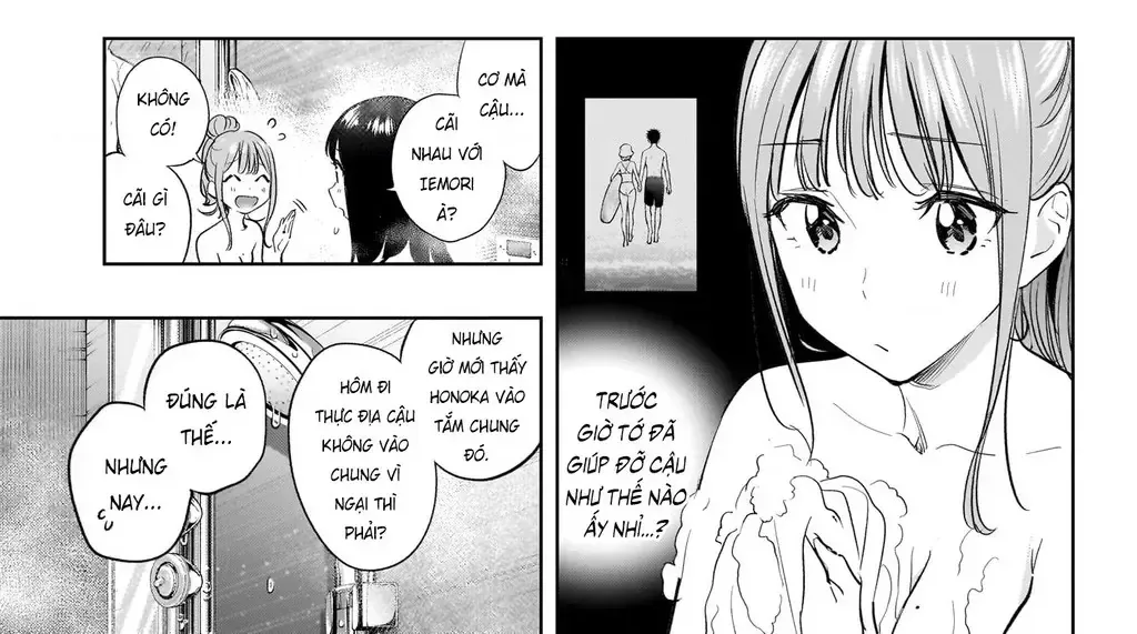 Hima-Ten Chap 34 - Next Chap 35