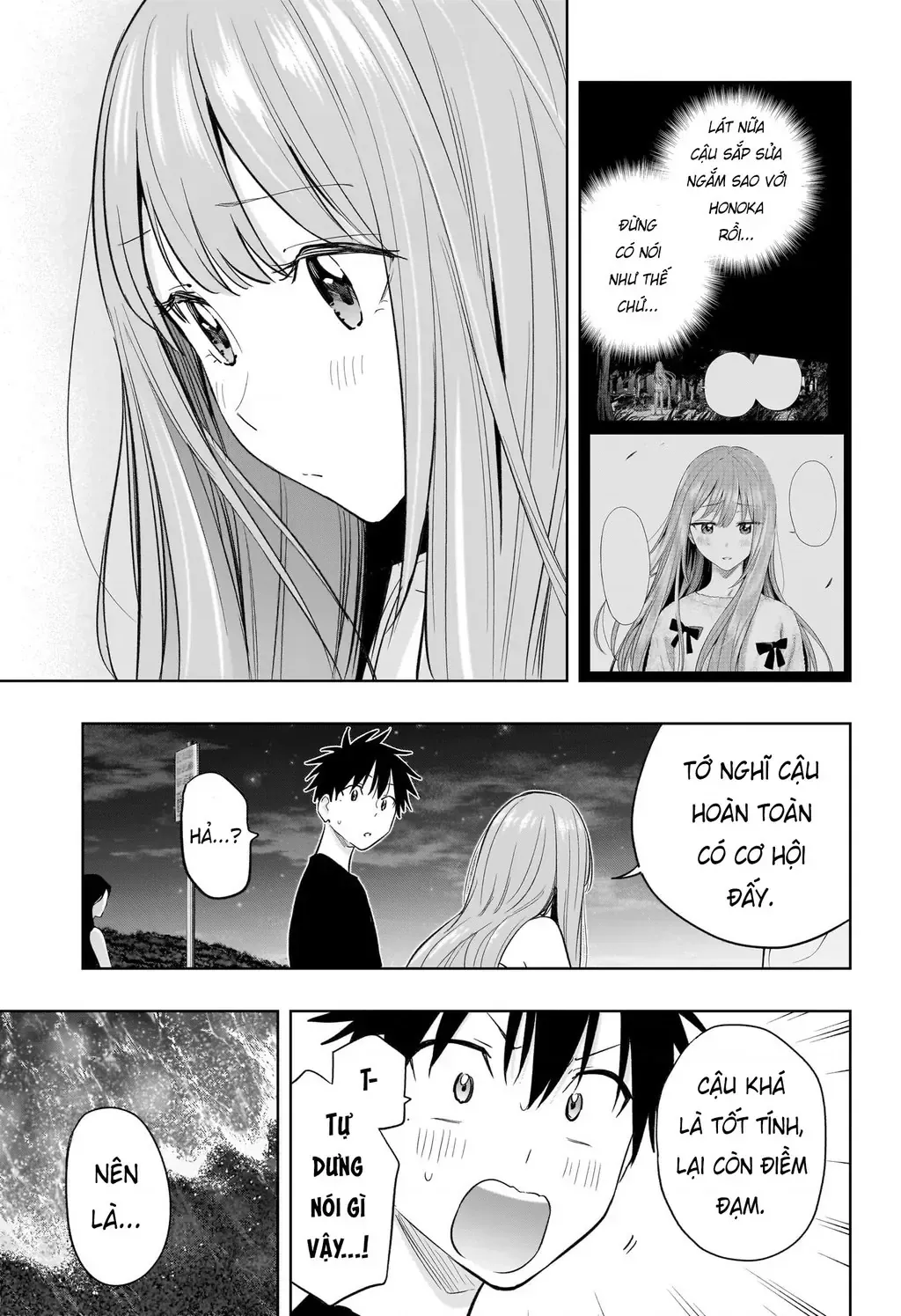 Hima-Ten Chap 34 - Next Chap 35
