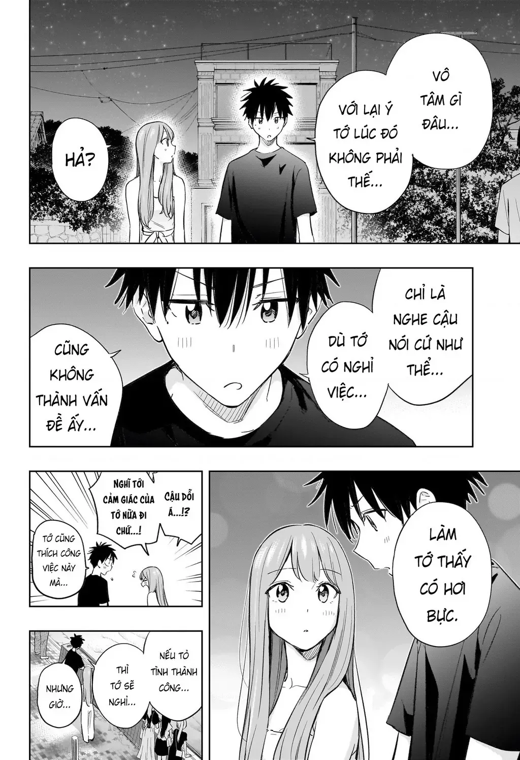 Hima-Ten Chap 34 - Next Chap 35