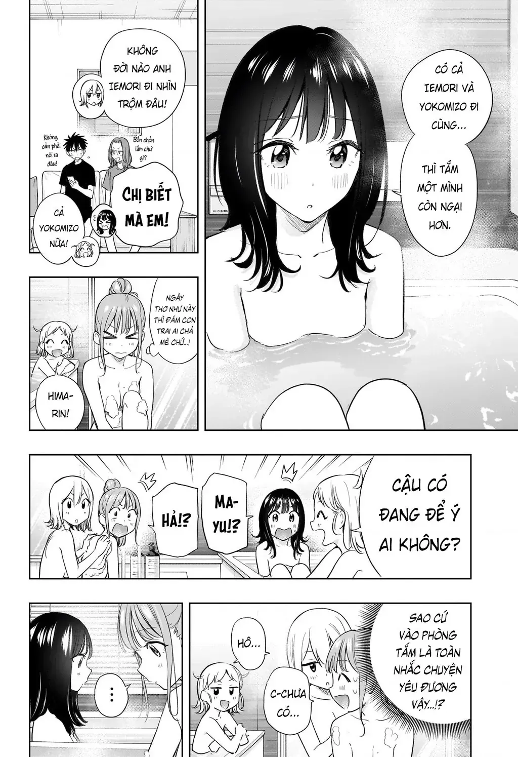 Hima-Ten Chap 34 - Next Chap 35