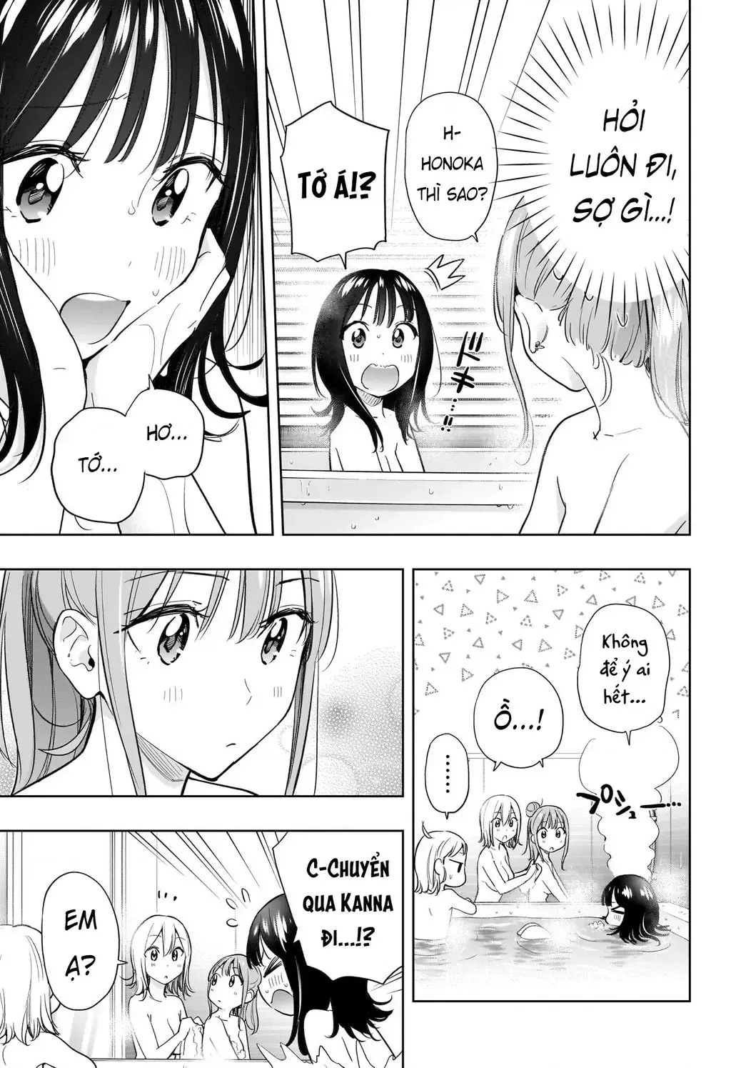 Hima-Ten Chap 34 - Next Chap 35