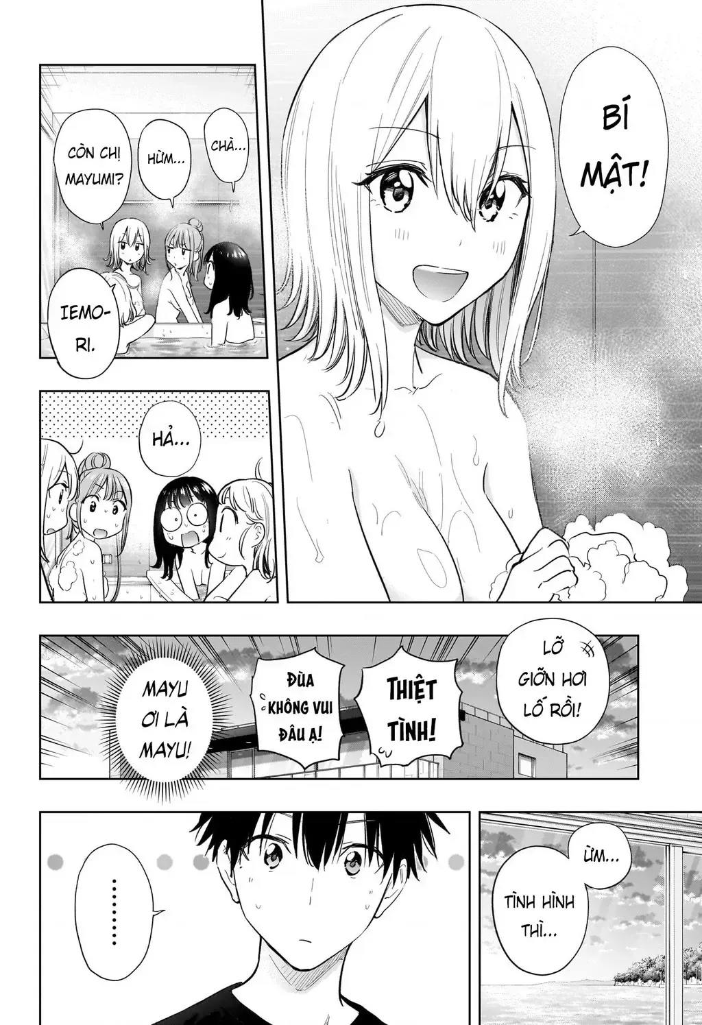 Hima-Ten Chap 34 - Next Chap 35