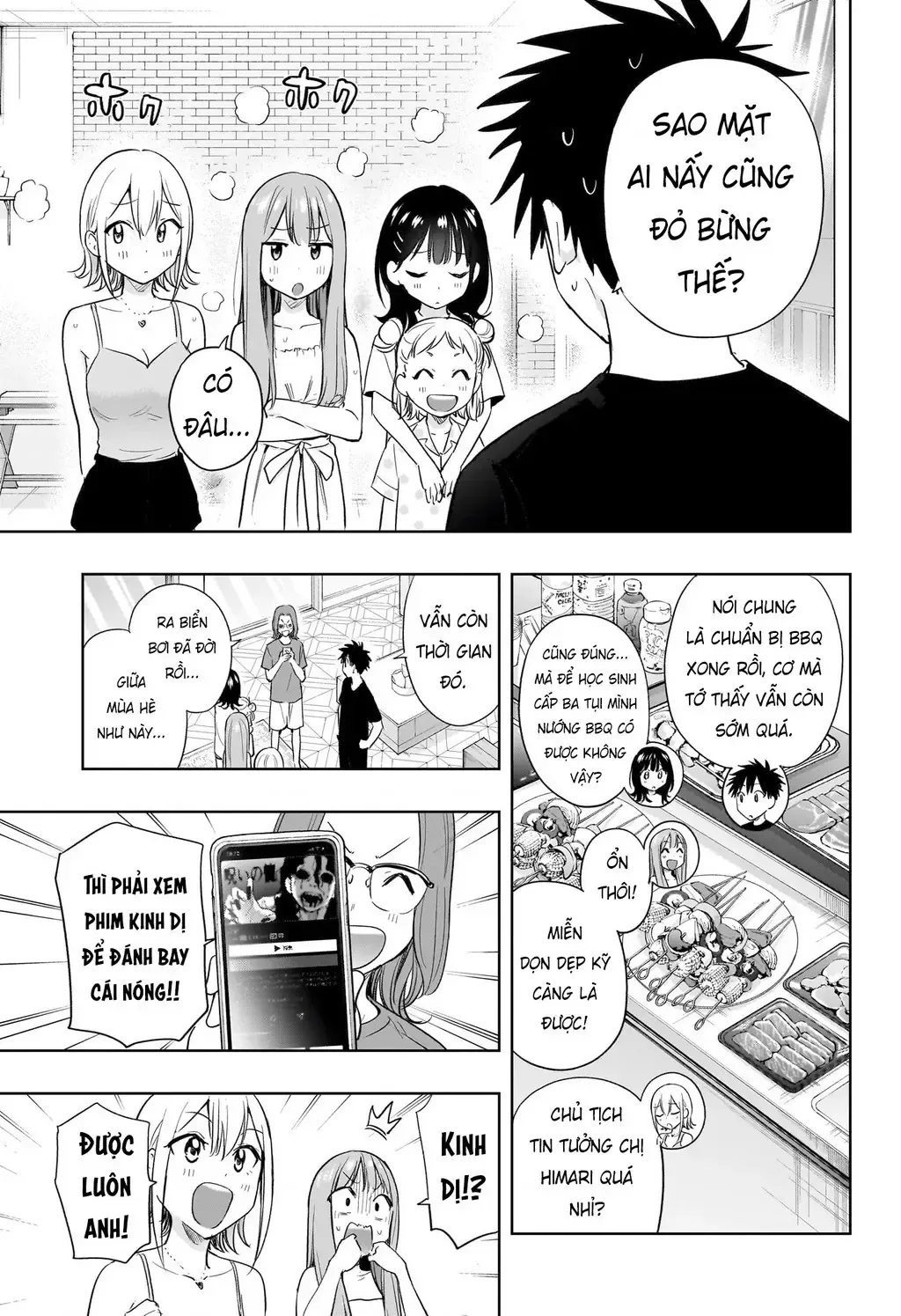 Hima-Ten Chap 34 - Next Chap 35