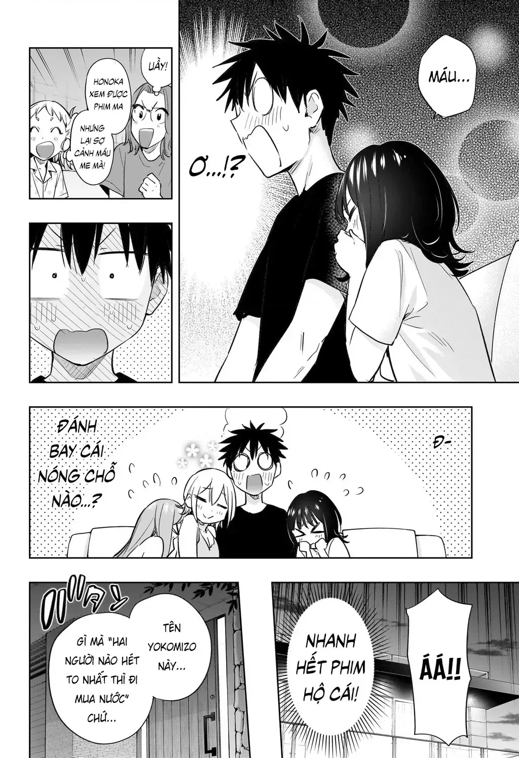 Hima-Ten Chap 34 - Next Chap 35