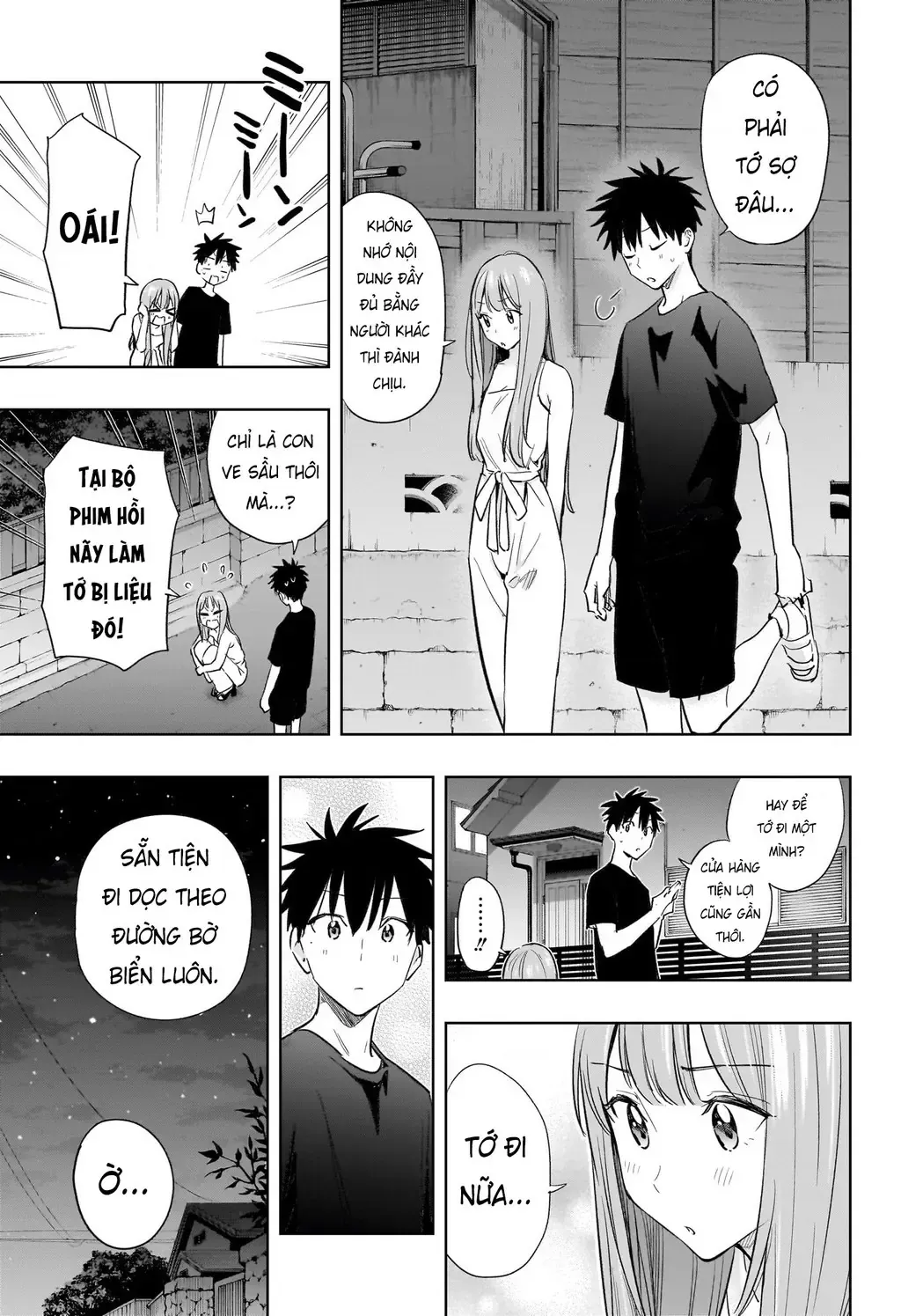 Hima-Ten Chap 34 - Next Chap 35