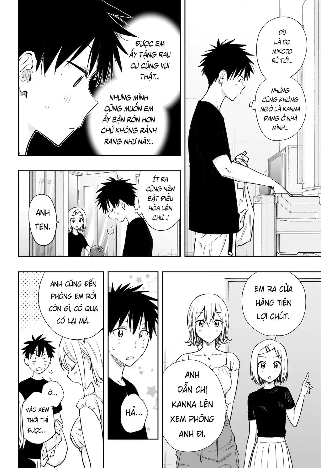Hima-Ten Chap 35 - Next Chap 36