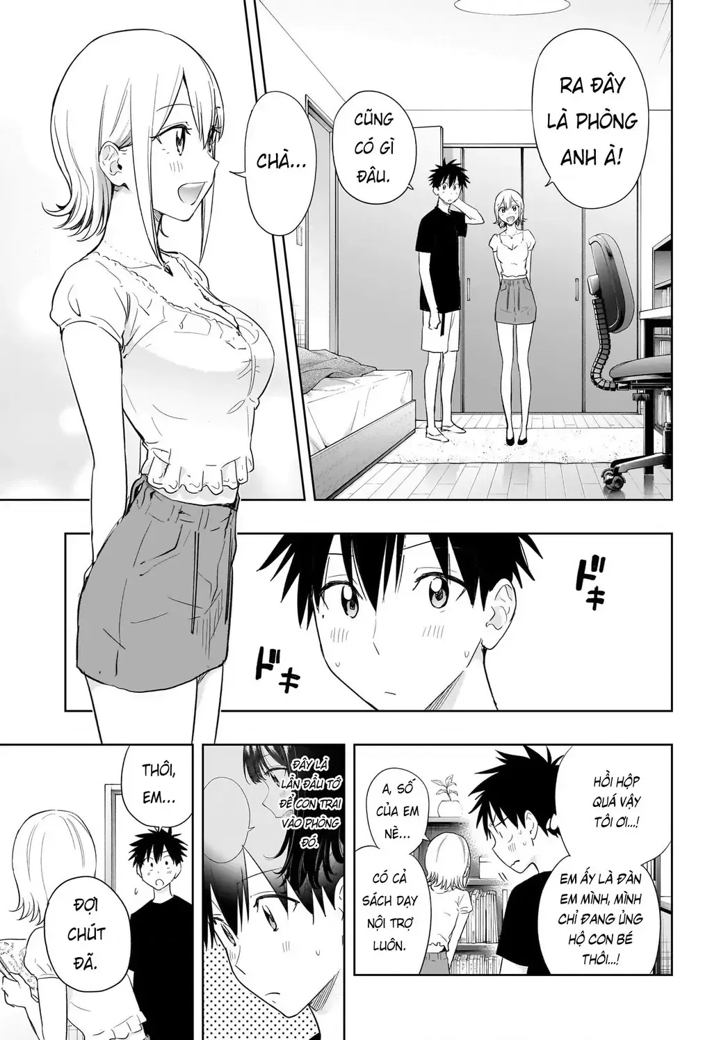 Hima-Ten Chap 35 - Next Chap 36