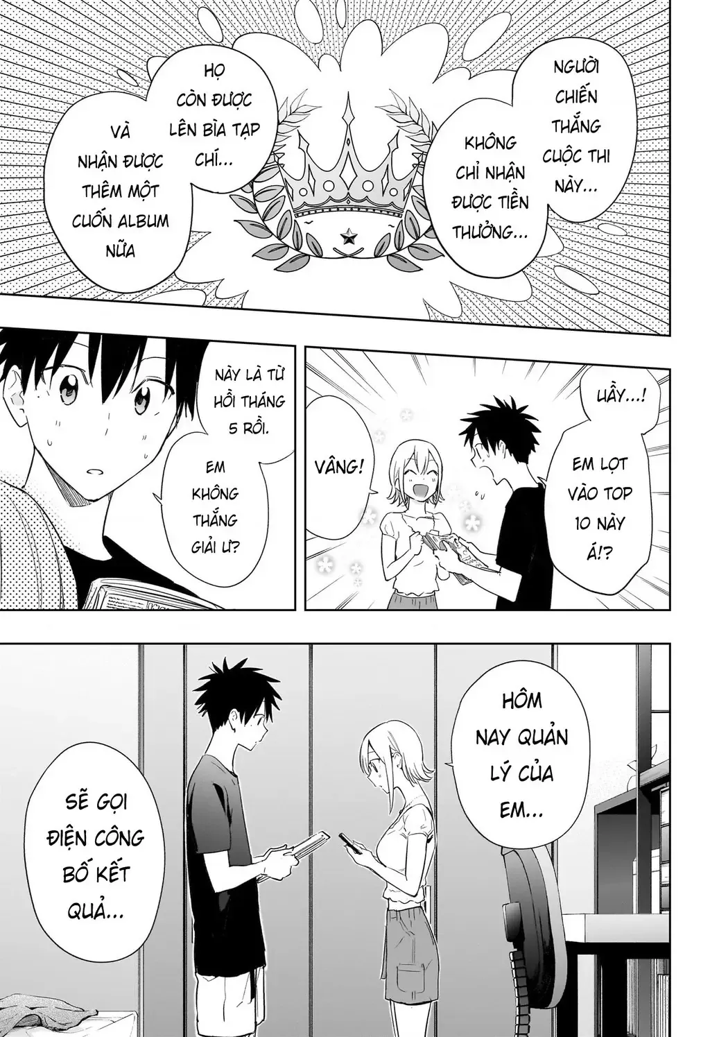 Hima-Ten Chap 35 - Next Chap 36