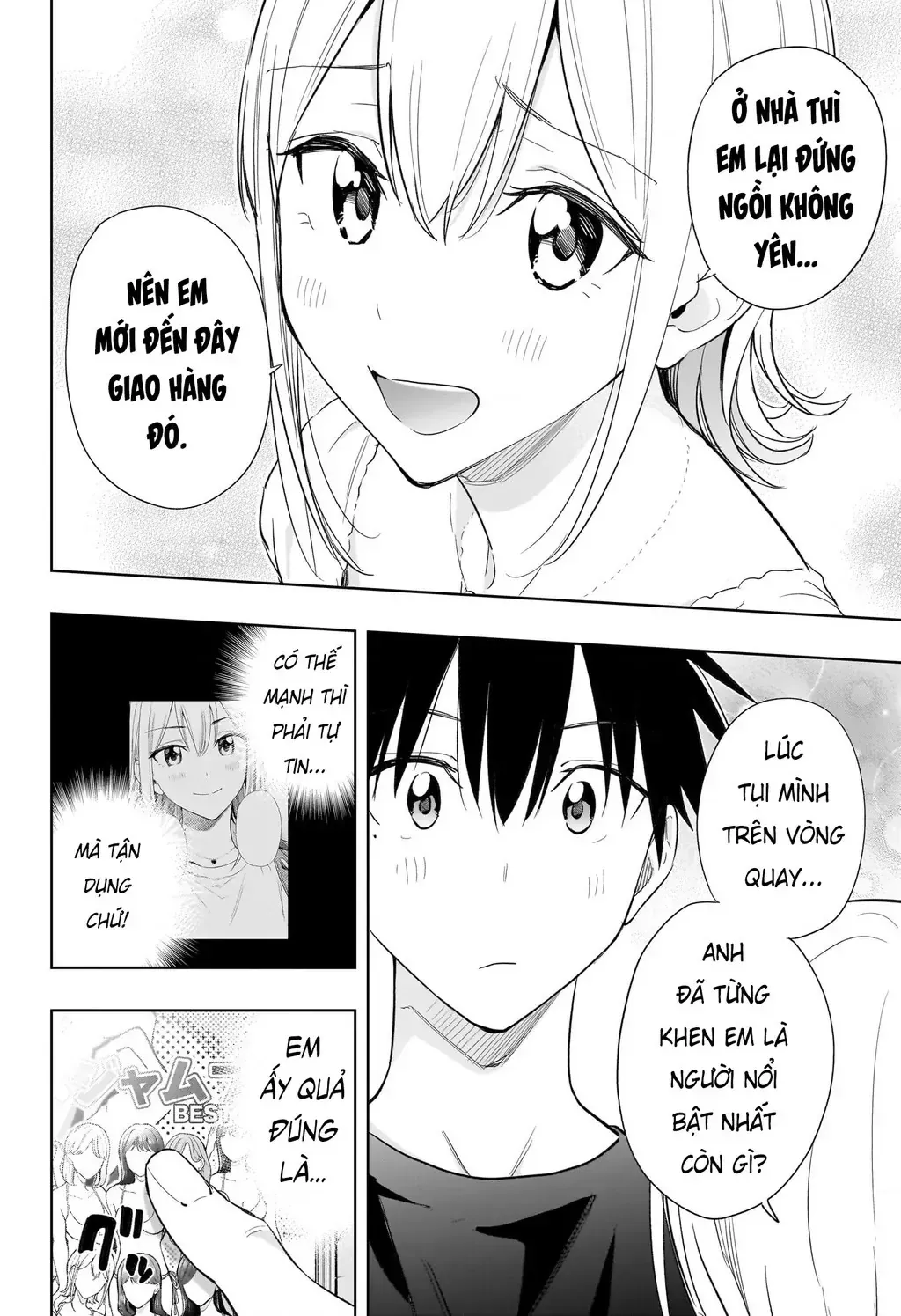 Hima-Ten Chap 35 - Next Chap 36