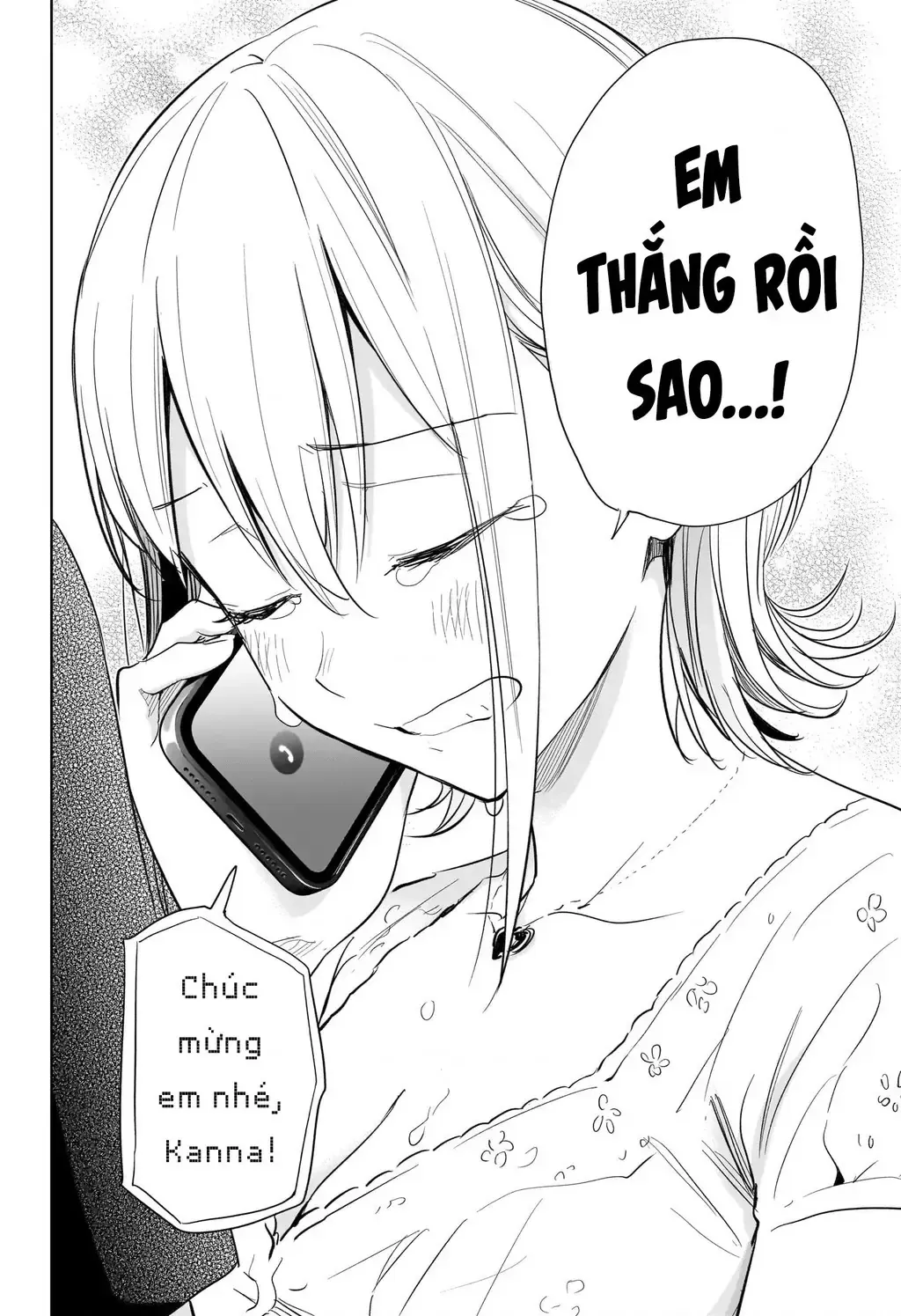 Hima-Ten Chap 35 - Next Chap 36