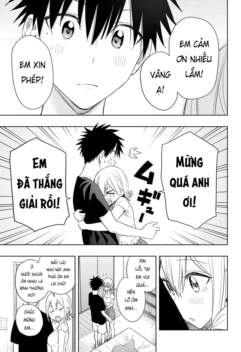 Hima-Ten Chap 35 - Next Chap 36