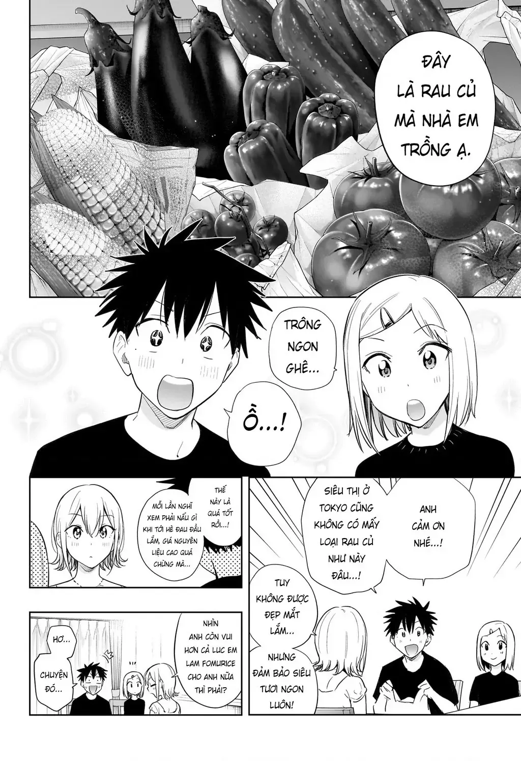 Hima-Ten Chap 35 - Next Chap 36