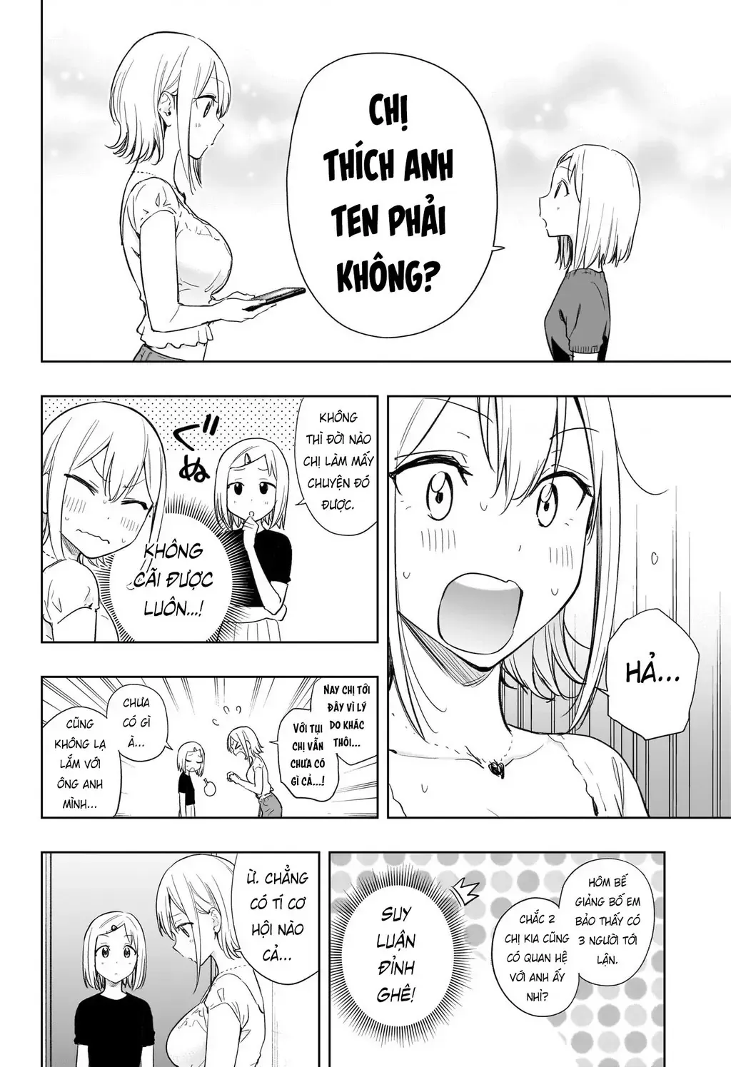 Hima-Ten Chap 35 - Next Chap 36