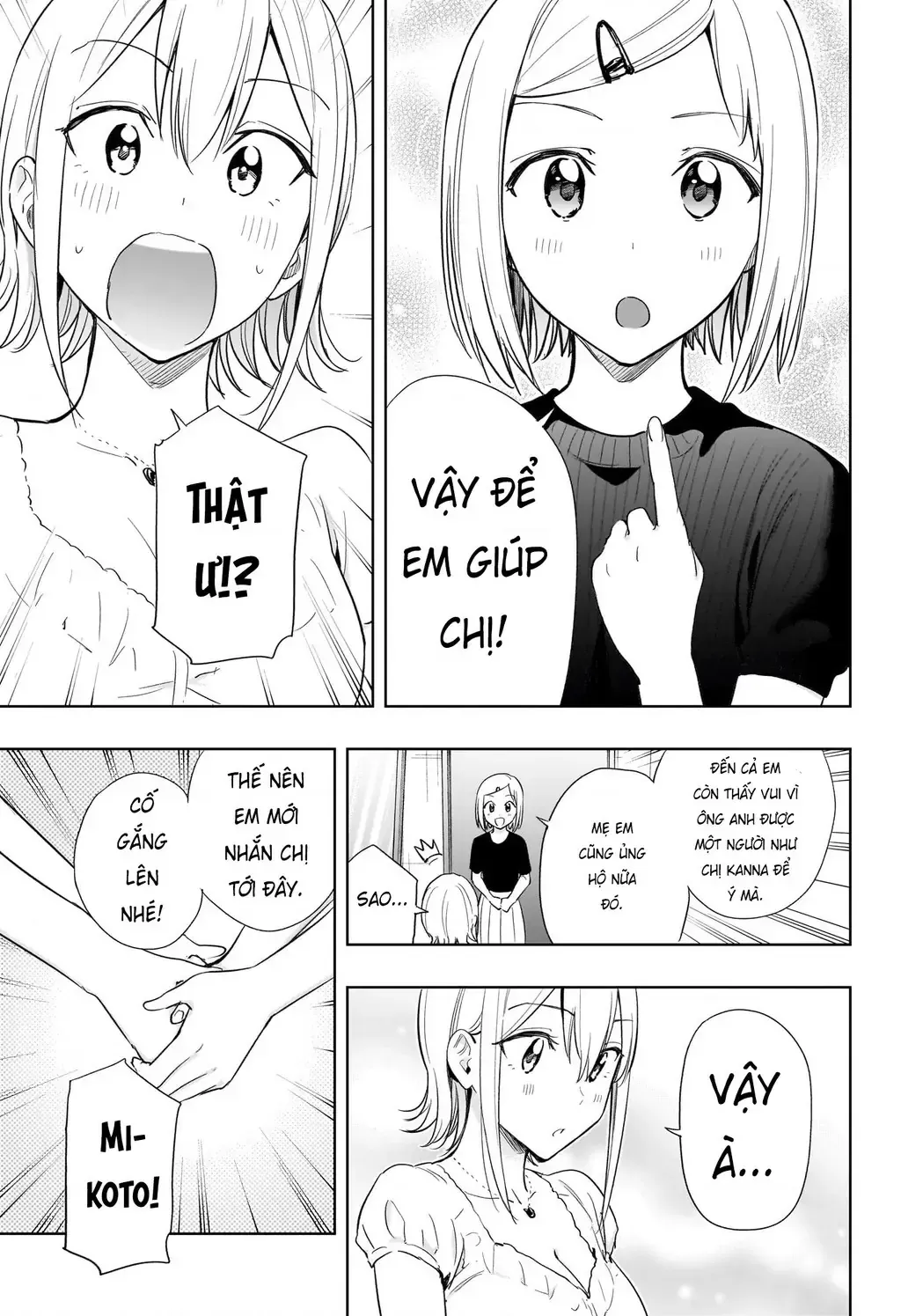 Hima-Ten Chap 35 - Next Chap 36