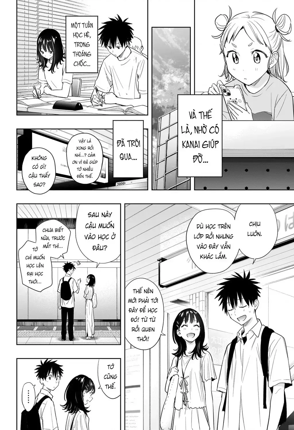 Hima-Ten Chap 36 - Next Chap 37