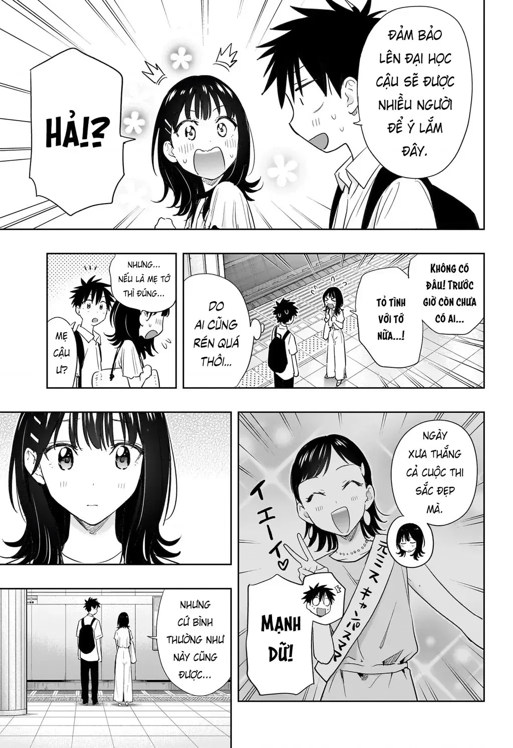 Hima-Ten Chap 36 - Next Chap 37