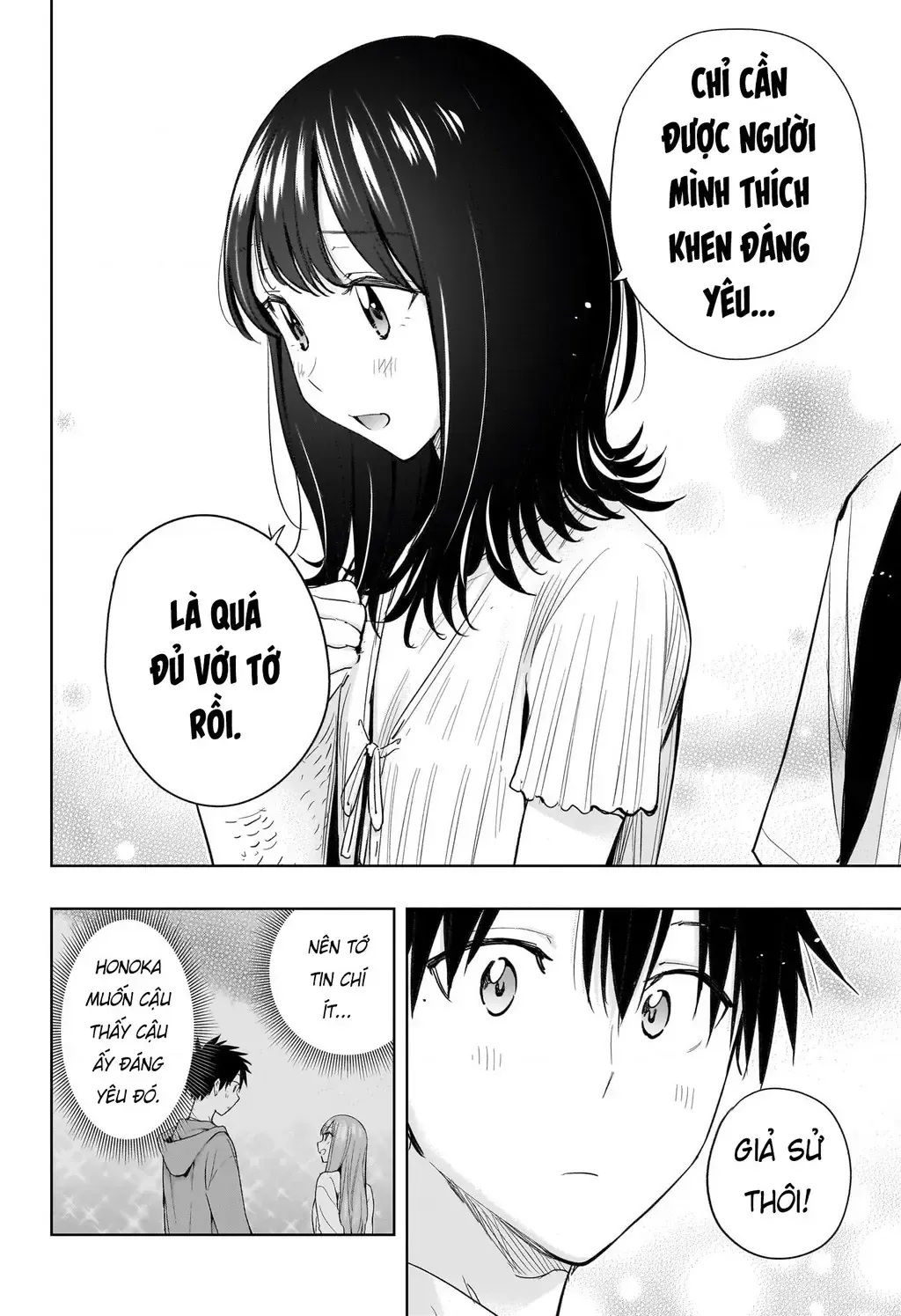 Hima-Ten Chap 36 - Next Chap 37