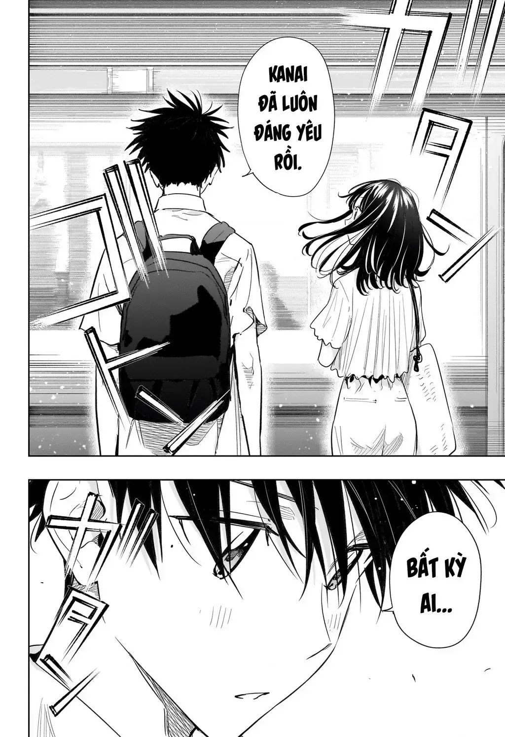 Hima-Ten Chap 36 - Next Chap 37