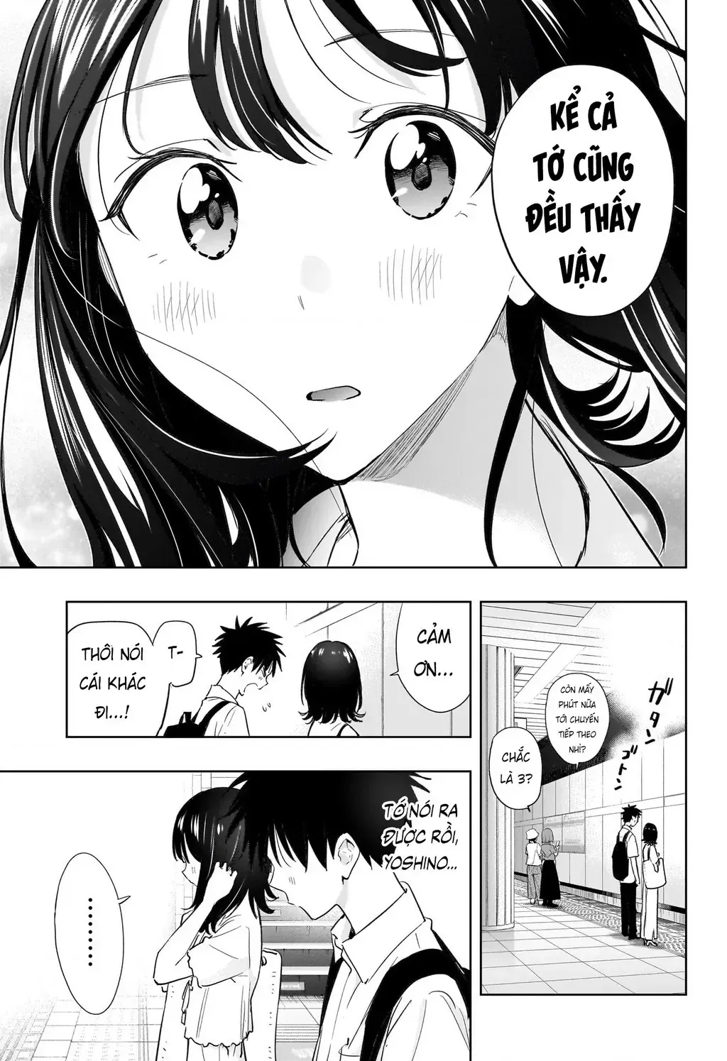 Hima-Ten Chap 36 - Next Chap 37