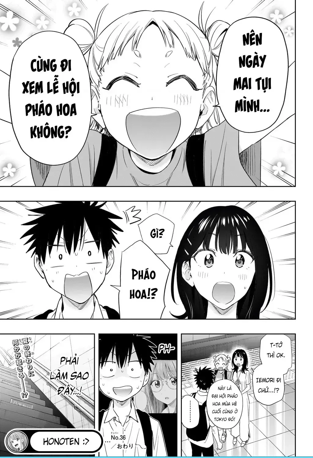 Hima-Ten Chap 36 - Next Chap 37