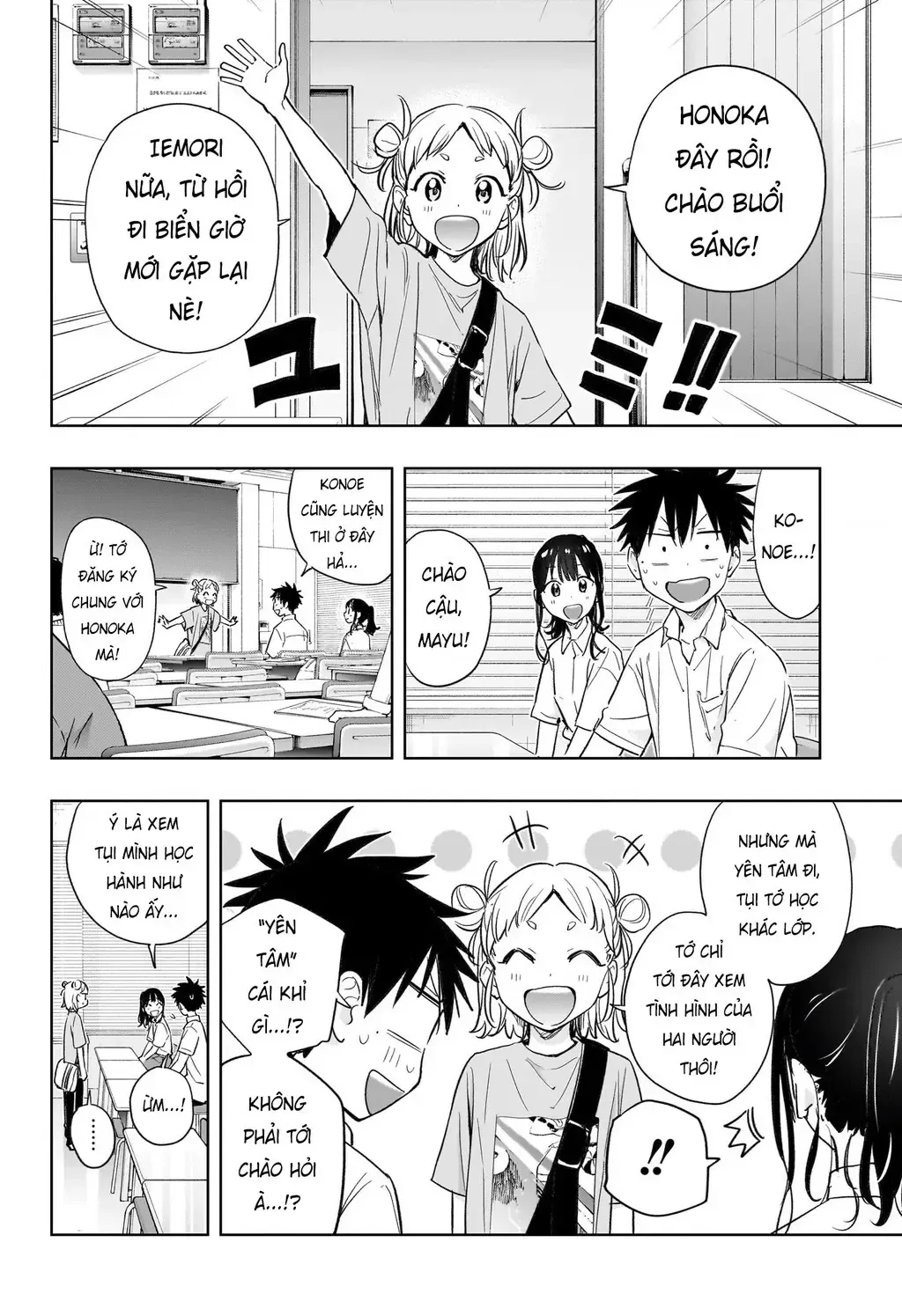 Hima-Ten Chap 36 - Next Chap 37