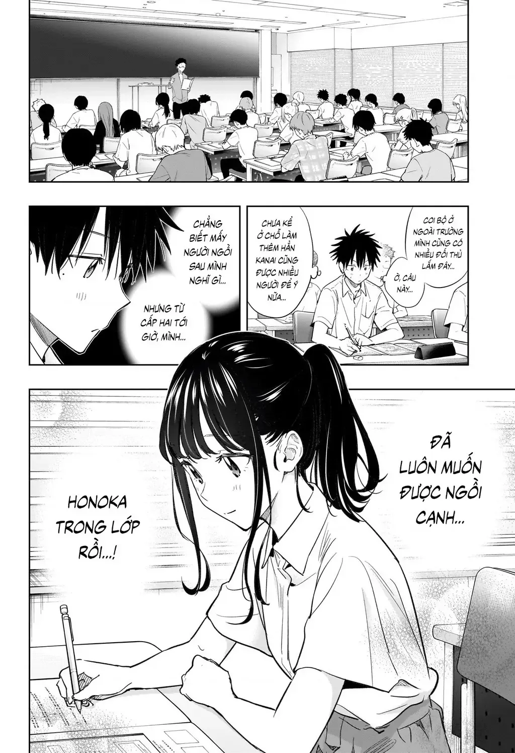 Hima-Ten Chap 36 - Next Chap 37