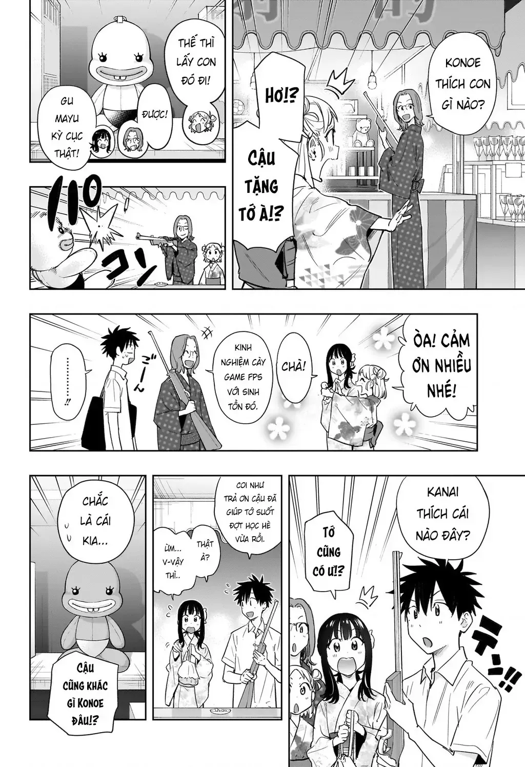 Hima-Ten Chap 37 - Next Chap 38