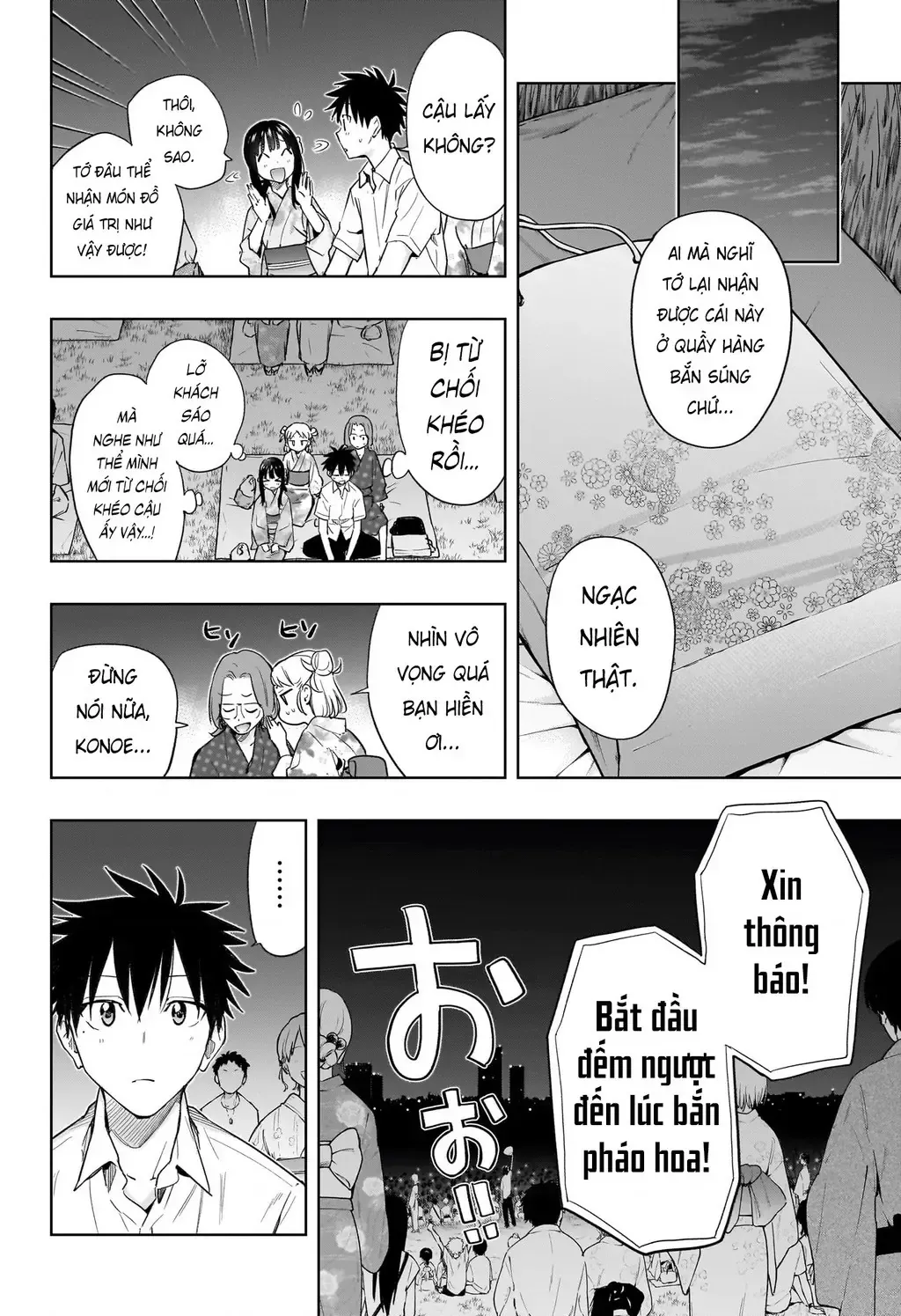 Hima-Ten Chap 37 - Next Chap 38