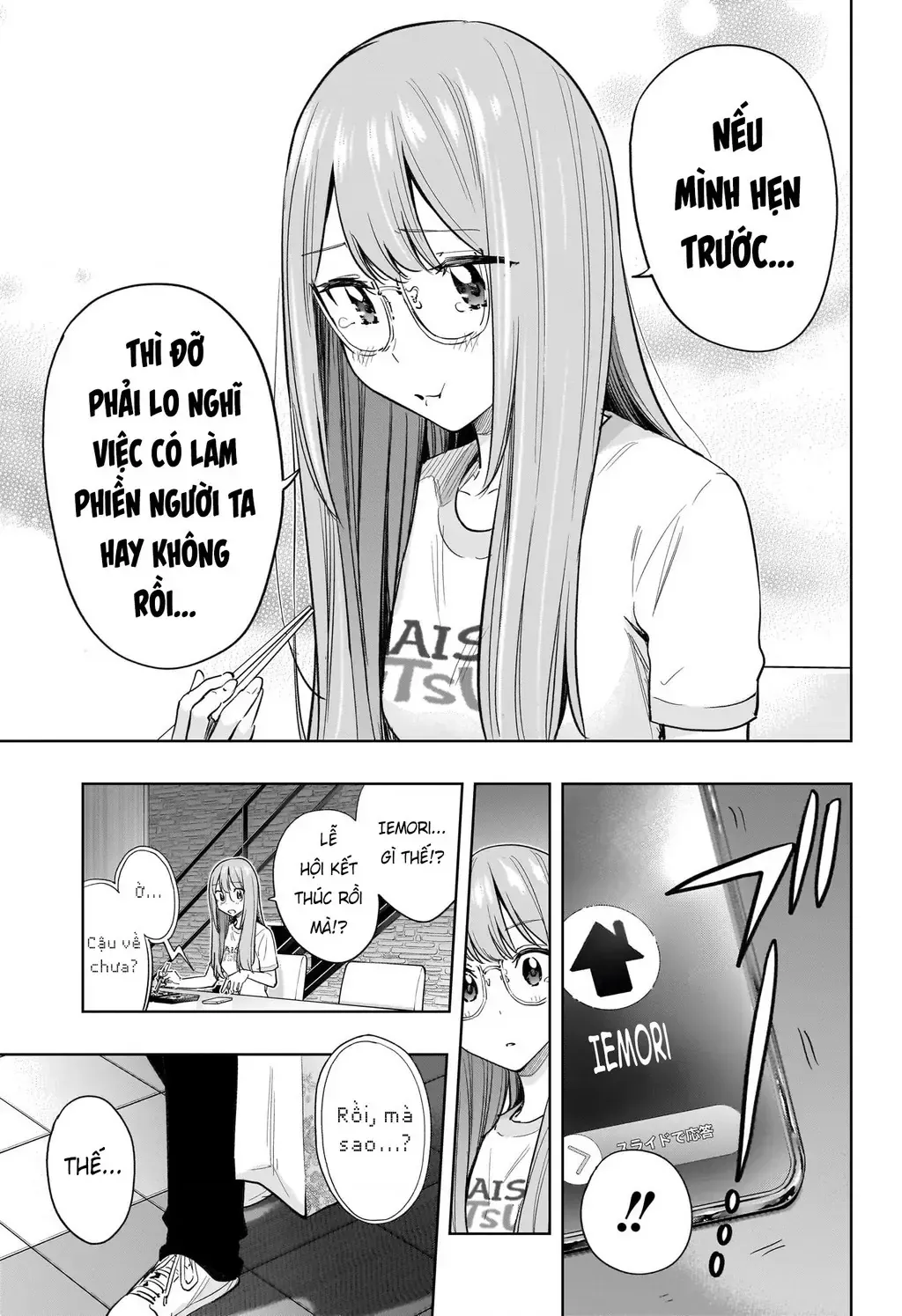 Hima-Ten Chap 37 - Next Chap 38