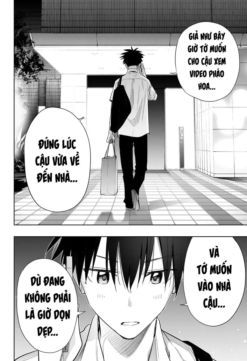 Hima-Ten Chap 37 - Next Chap 38