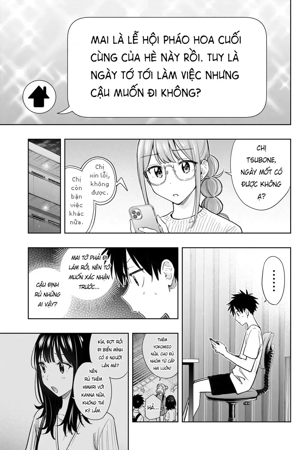 Hima-Ten Chap 37 - Next Chap 38