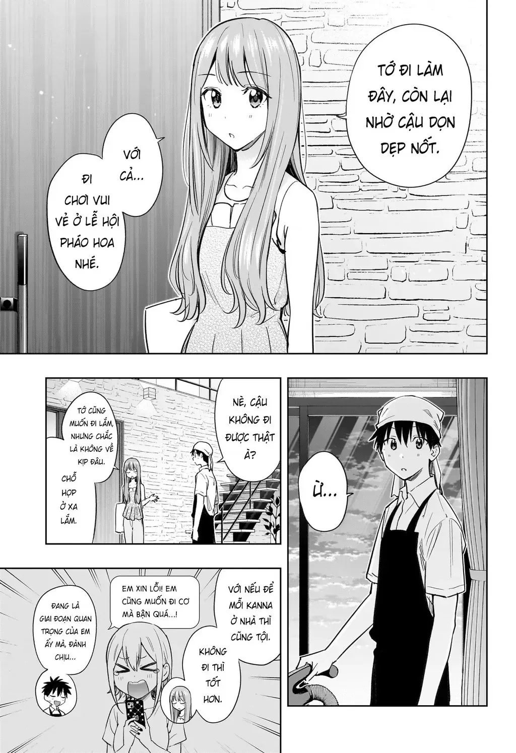 Hima-Ten Chap 37 - Next Chap 38