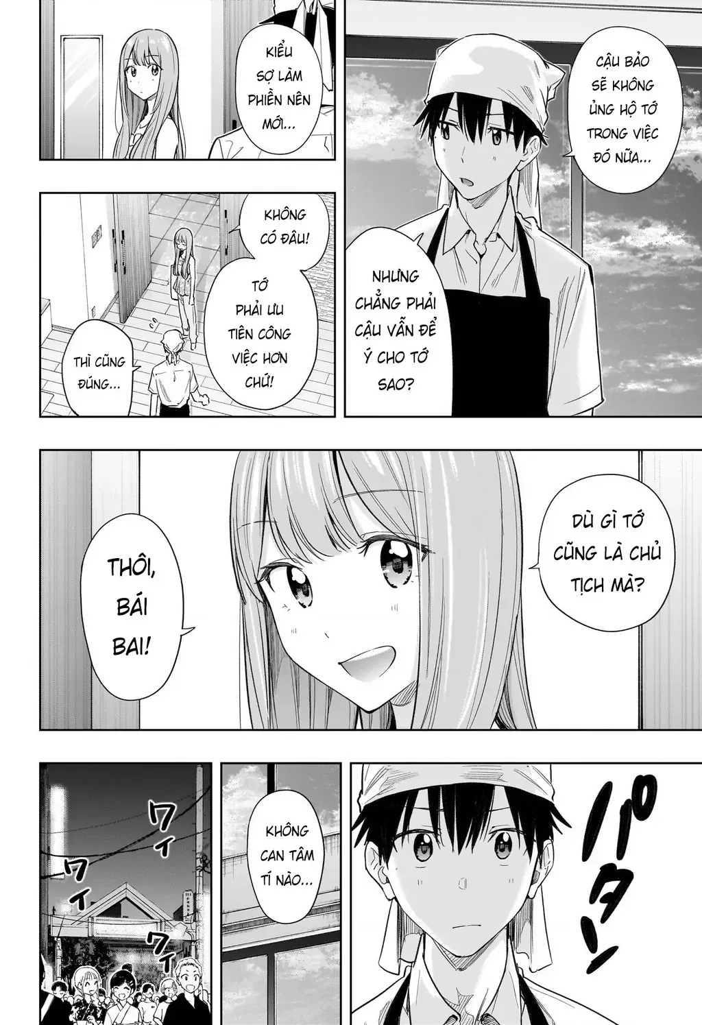 Hima-Ten Chap 37 - Next Chap 38