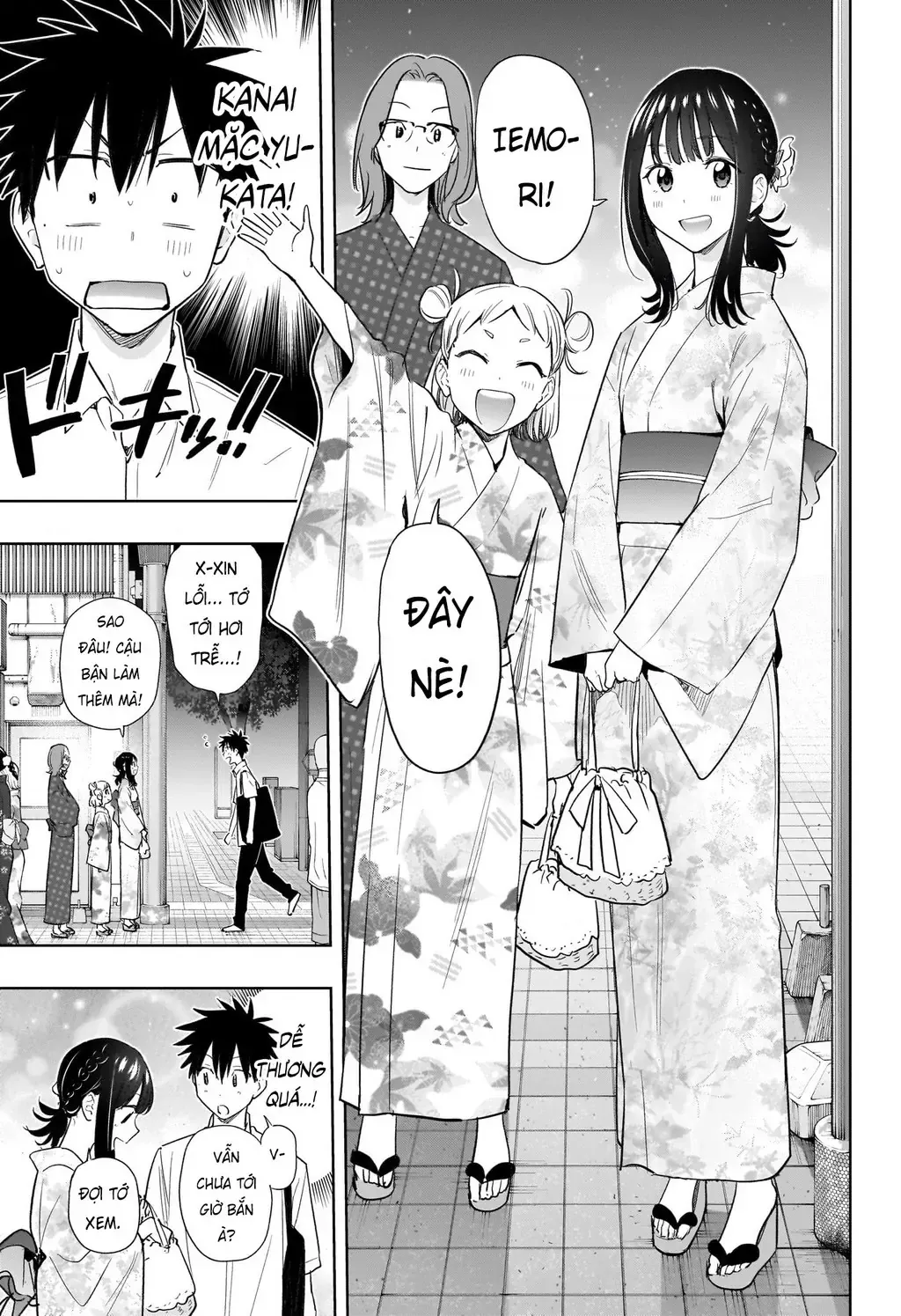 Hima-Ten Chap 37 - Next Chap 38