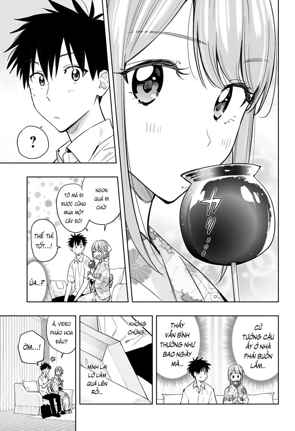 Hima-Ten Chap 38 - Next Chap 39