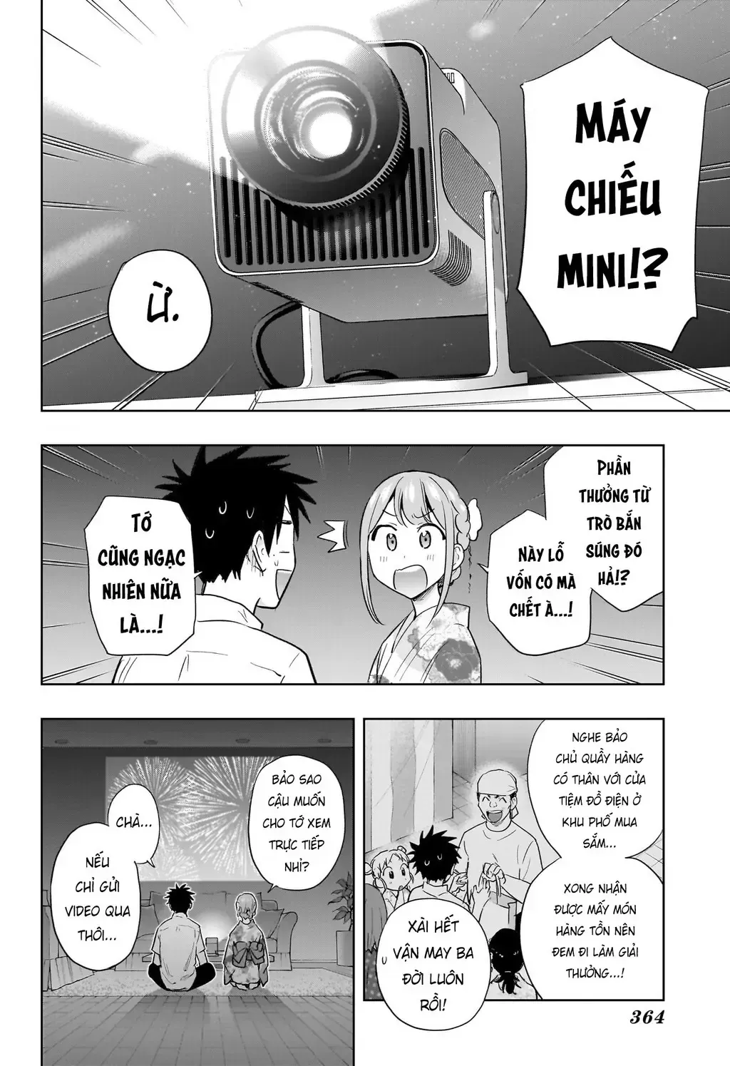 Hima-Ten Chap 38 - Next Chap 39