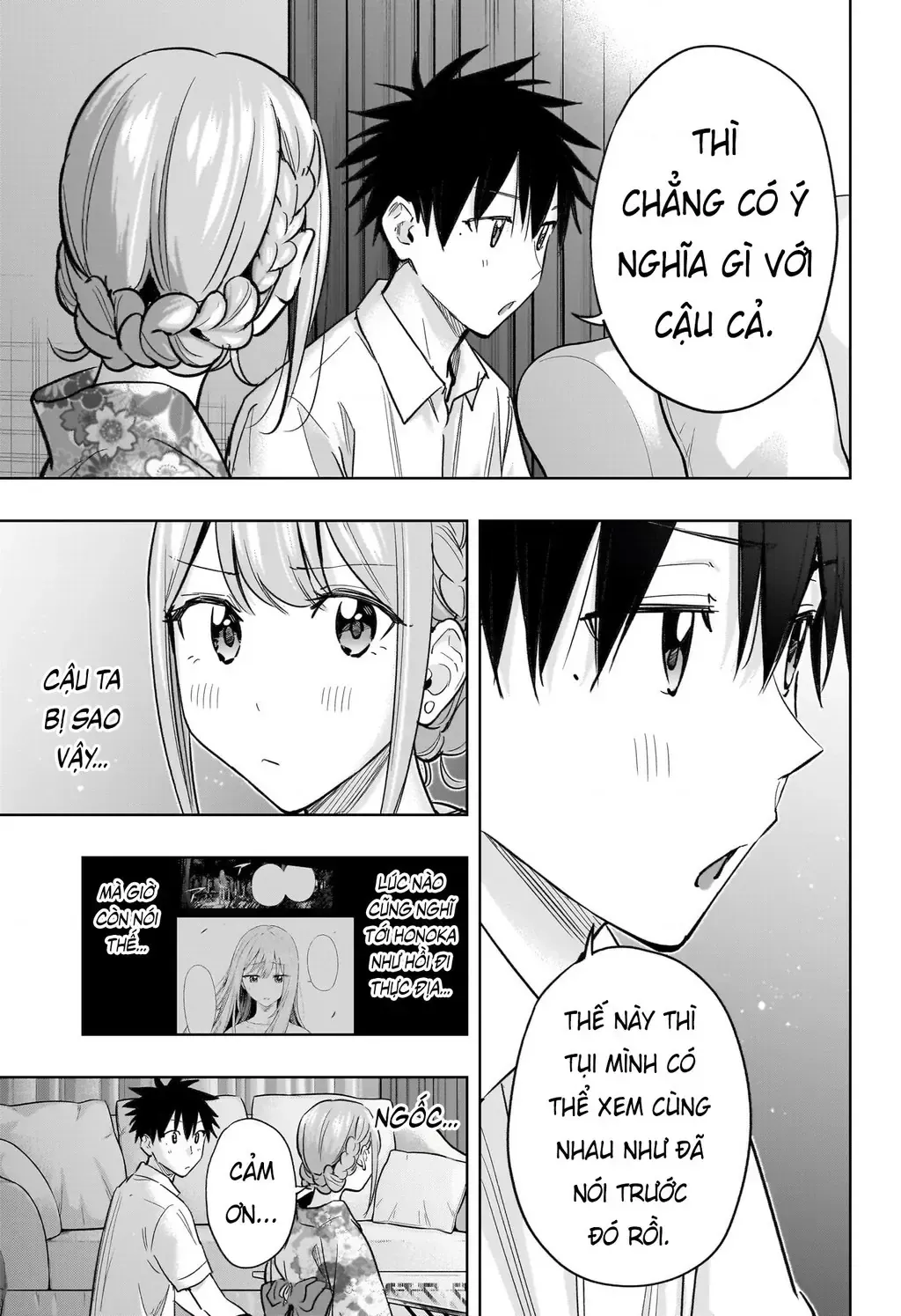 Hima-Ten Chap 38 - Next Chap 39