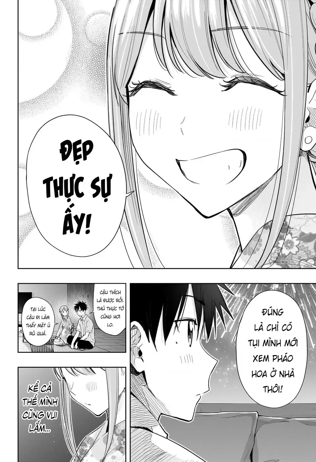 Hima-Ten Chap 38 - Next Chap 39