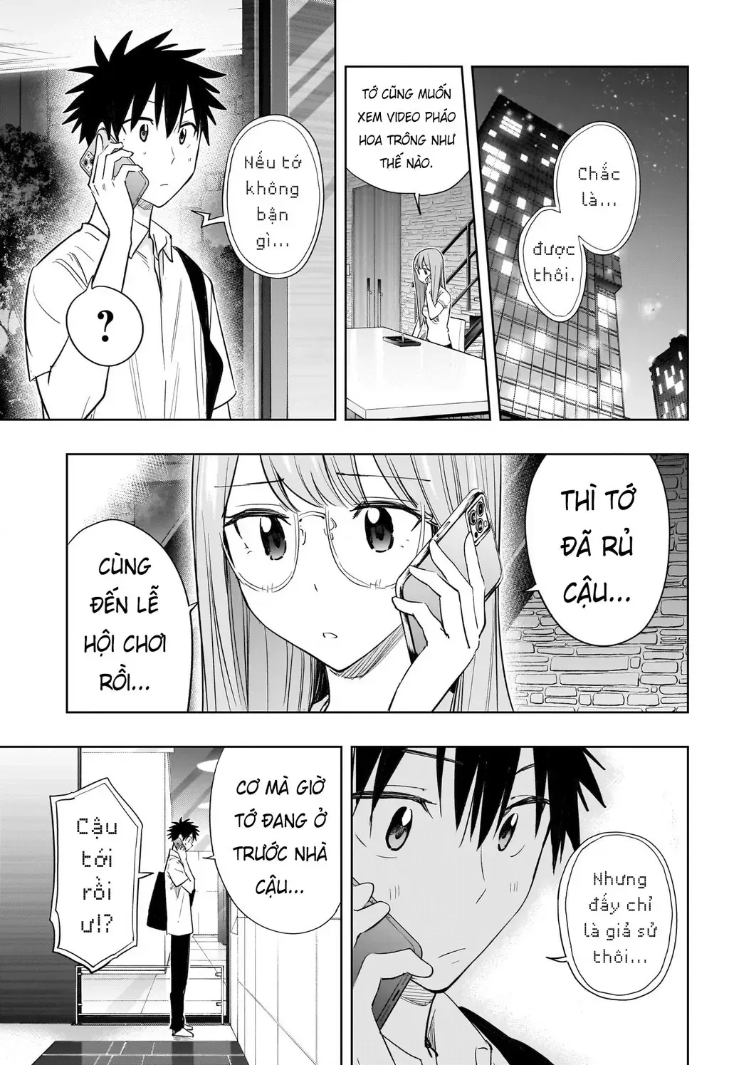 Hima-Ten Chap 38 - Next Chap 39