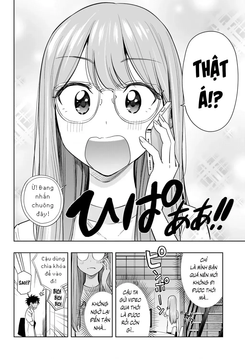 Hima-Ten Chap 38 - Next Chap 39