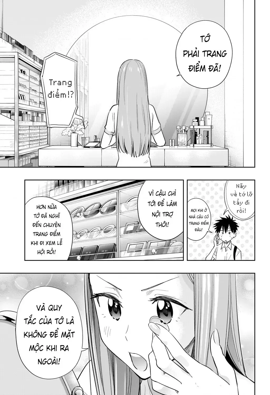 Hima-Ten Chap 38 - Next Chap 39