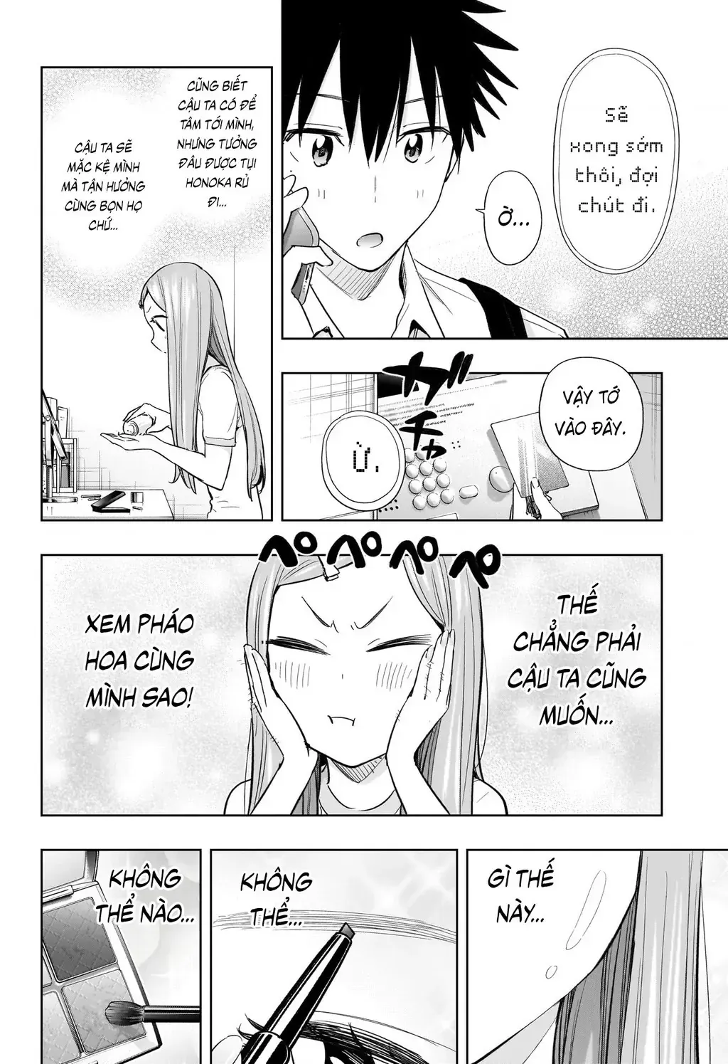 Hima-Ten Chap 38 - Next Chap 39