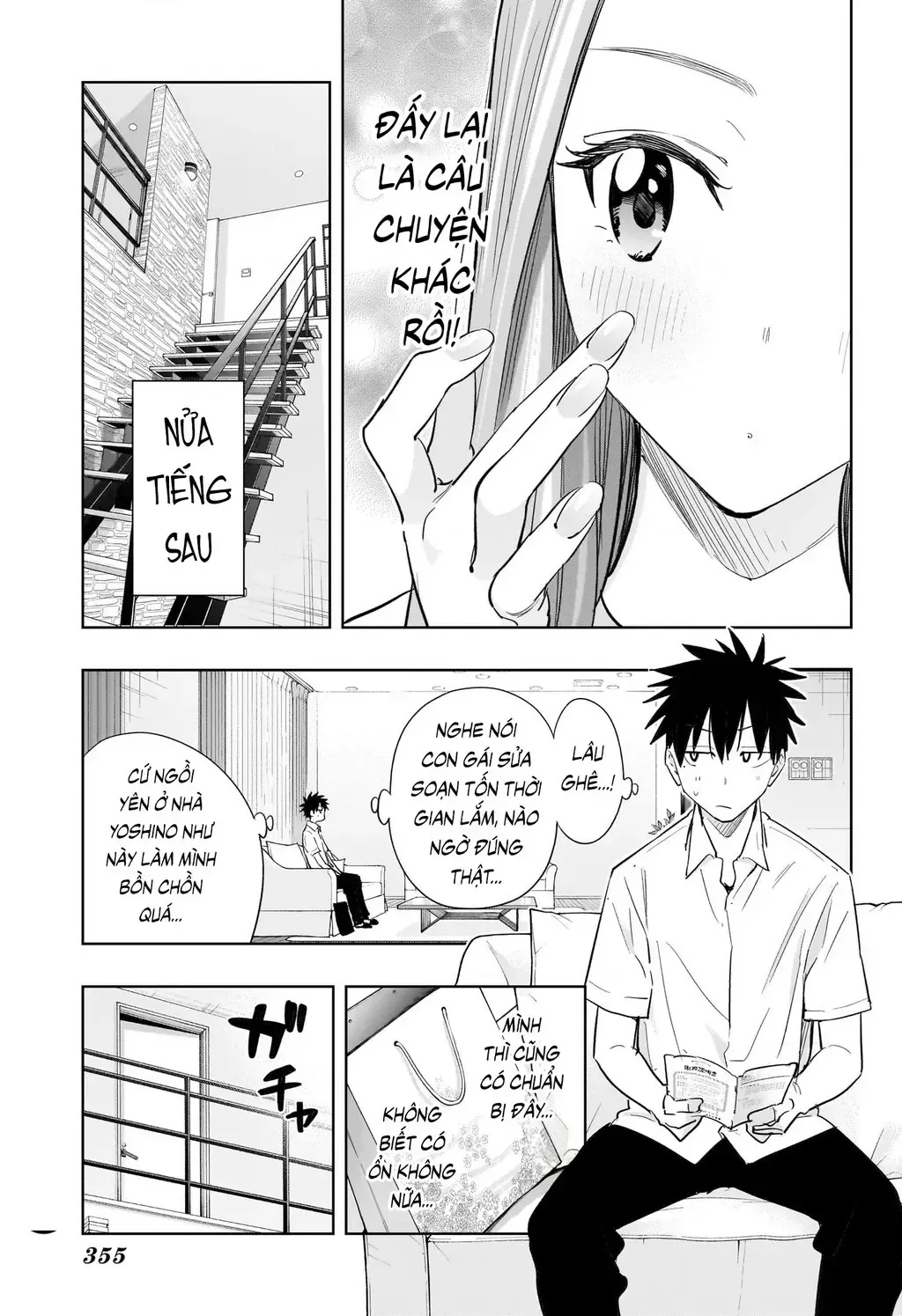 Hima-Ten Chap 38 - Next Chap 39